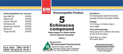 Bm5 (Bm No 5)